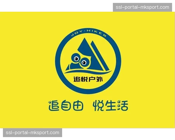 体育媒体正从播出平台 转型为综合性的体育生活服务入口