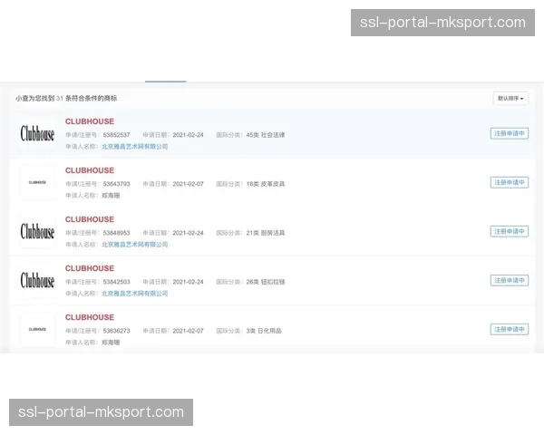 通讯：从数据崩溃到重回正轨，一家中游俱乐部如何通过中期调整修复防守