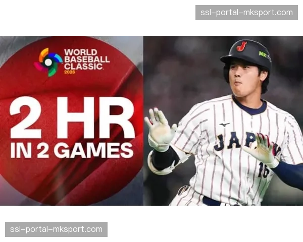 世界棒球经典赛（WBC）决赛：日本对阵美国