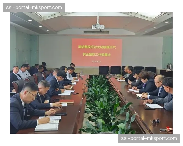 为应对极端天气，多家德甲俱乐部升级球场顶棚与排水系统